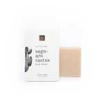 5oz BOT BarSoap CAC Hi Res